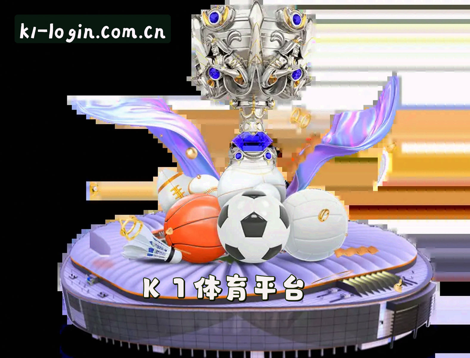 关于我们介绍